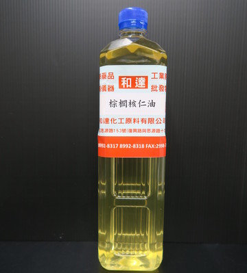 棕櫚核仁油產品圖