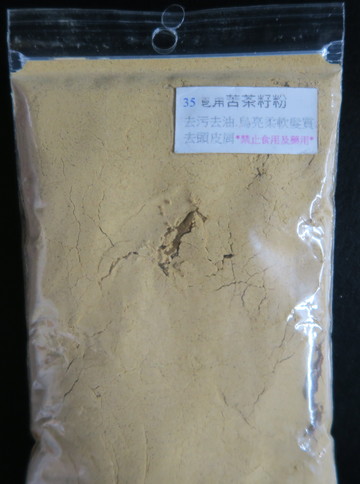 苦茶籽粉產品圖