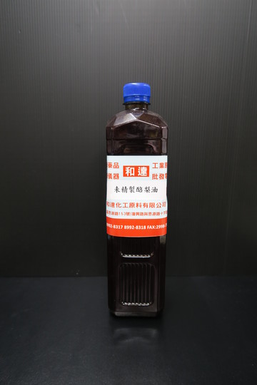 未精製酪梨油產品圖